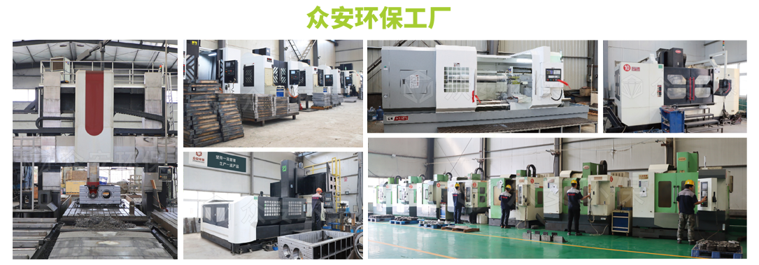 工厂.png 工厂.png