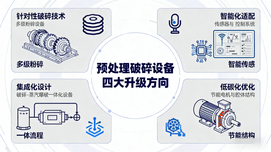 640 (1).png 640 (1).png